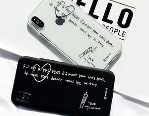 Love Letter Heart Couples Phone Case