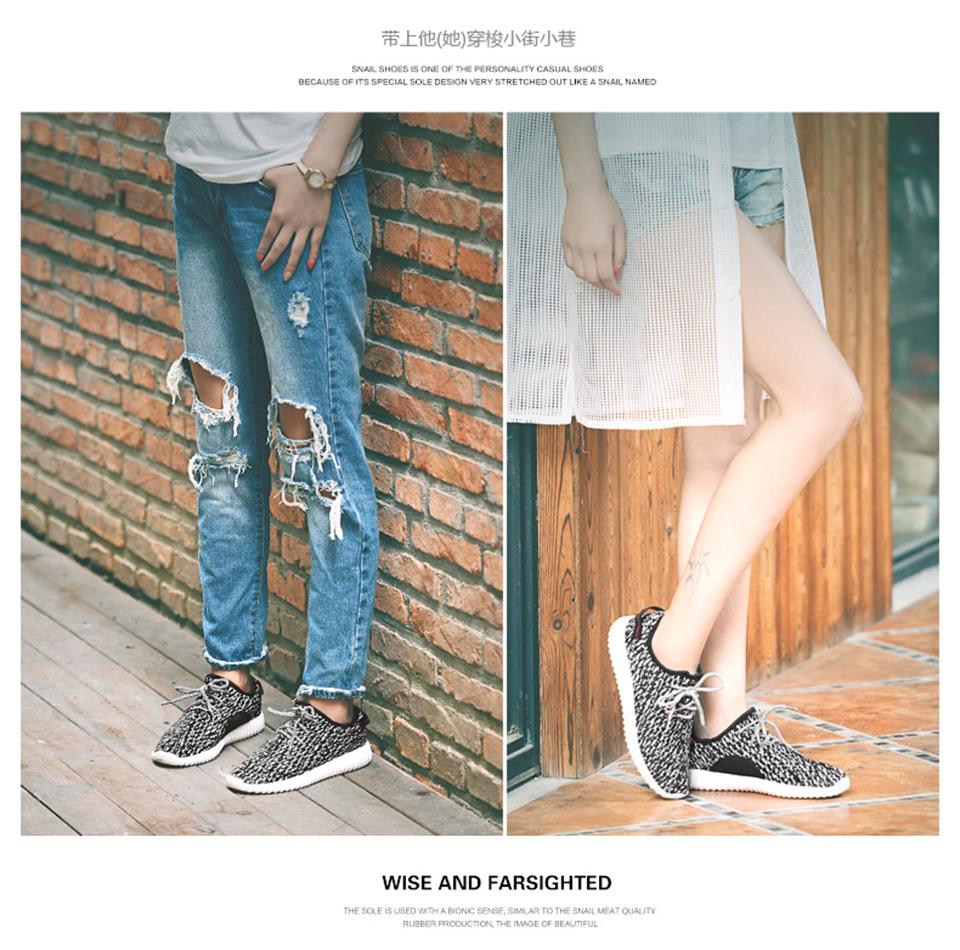 Sport Athletic Couple Shoes