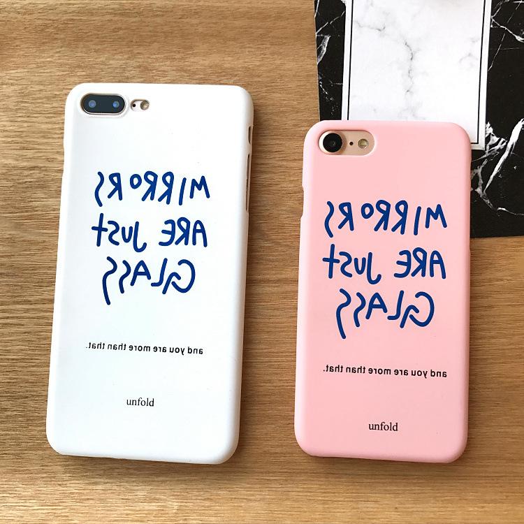 Mirrors are just Glass Couple Phone Cases