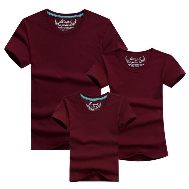 Couple Shirt Family Matching