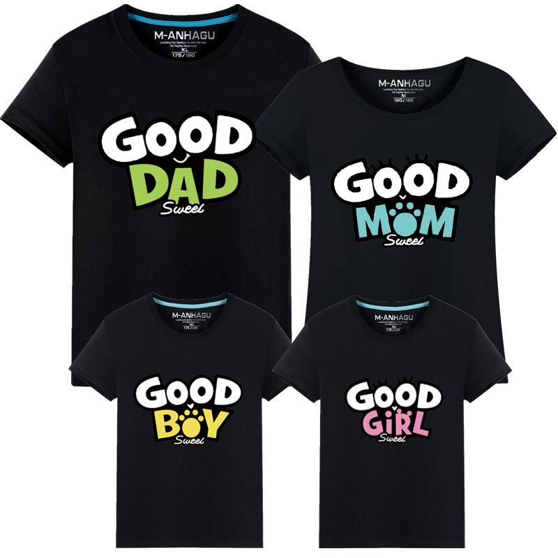 Good Dad Mom Boy Girl Family Matching Clothes