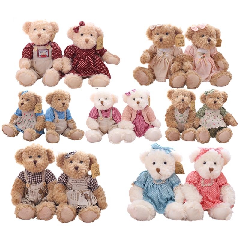 Lovely Mini Teddy Bear Couple Stuff Toys ( 26cm )