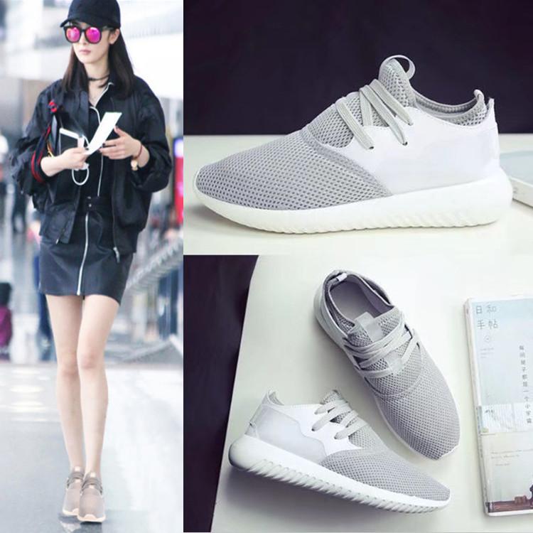 Pastel Lightweight Couple Shoes