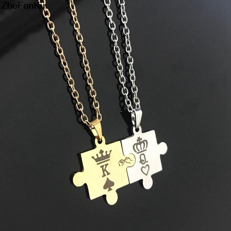 King and Queen Puzzle Couple Necklace