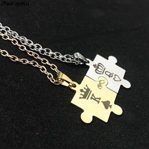 King and Queen Puzzle Couple Necklace