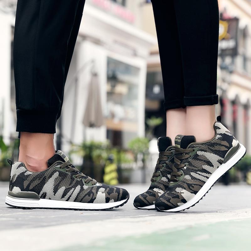 Camouflage Running Couple Shoes
