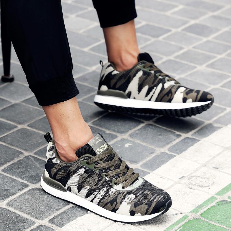 Camouflage Running Couple Shoes