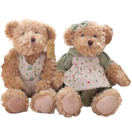 Lovely Mini Teddy Bear Couple Stuff Toys ( 26cm )