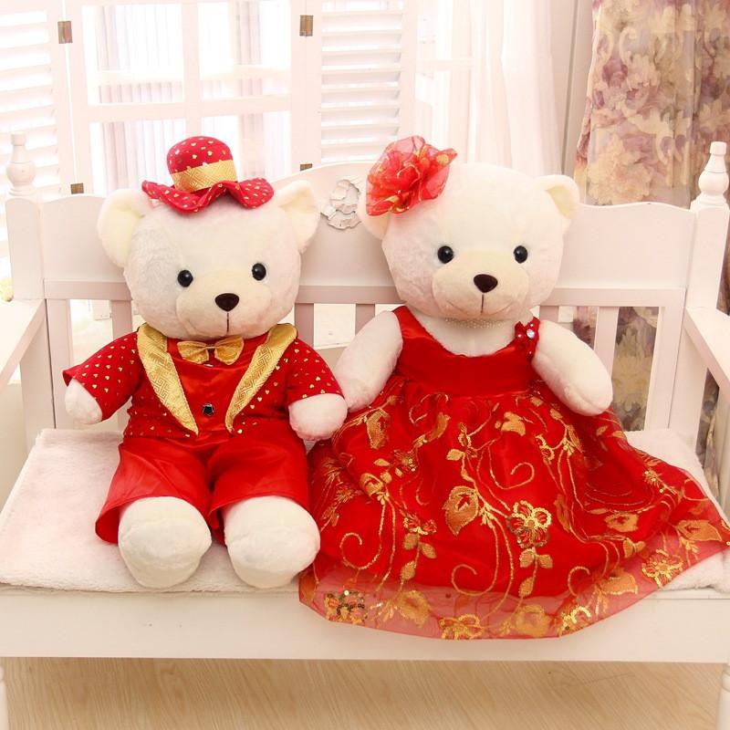 Mr. and Mrs. Bear in Red Couple Stuff Toys ( 60cm )