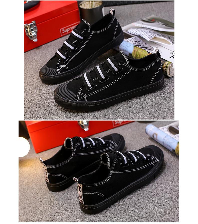 Black Sole Canvas Couple Shoes