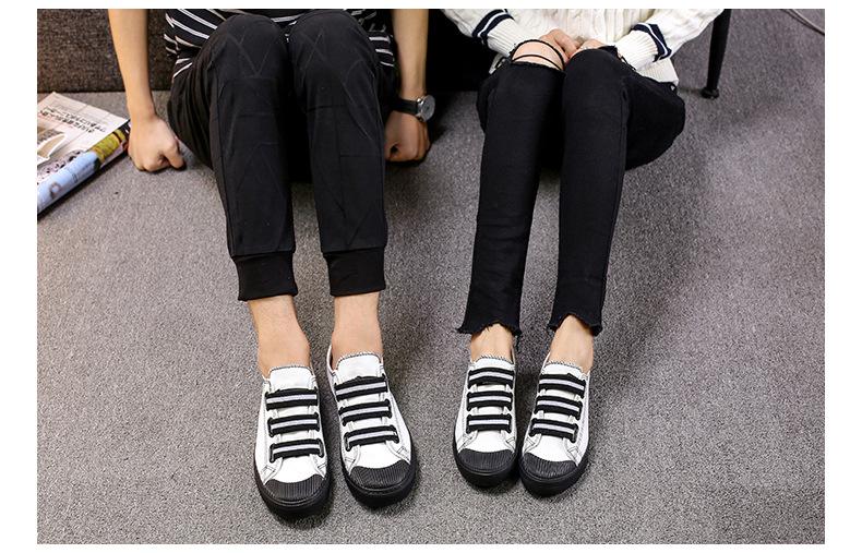 Black Sole Canvas Couple Shoes