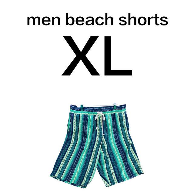 Bohemian Couple Swimwear