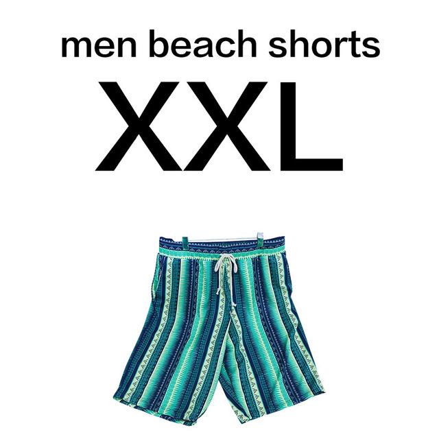 Bohemian Couple Swimwear