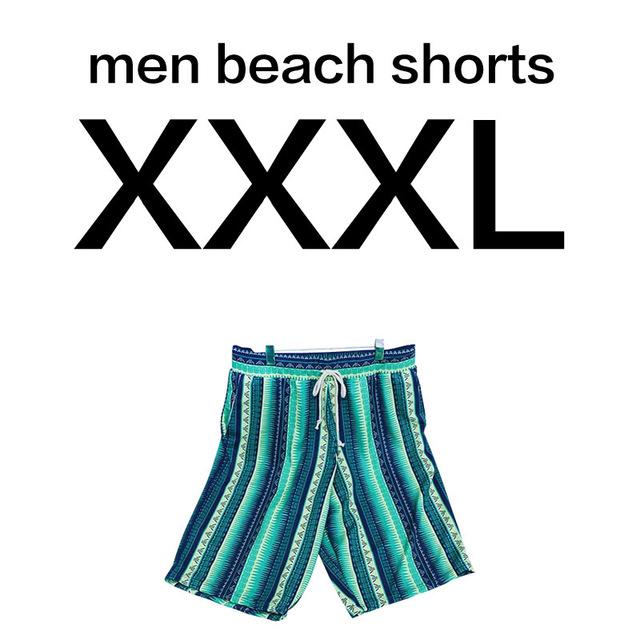 Bohemian Couple Swimwear
