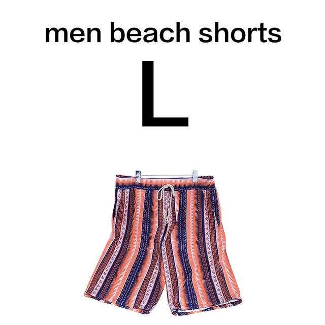 Bohemian Couple Swimwear