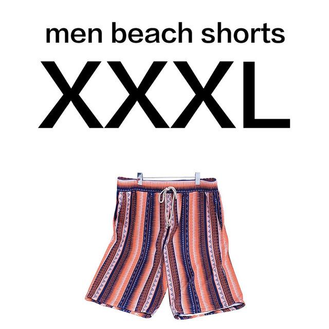 Bohemian Couple Swimwear