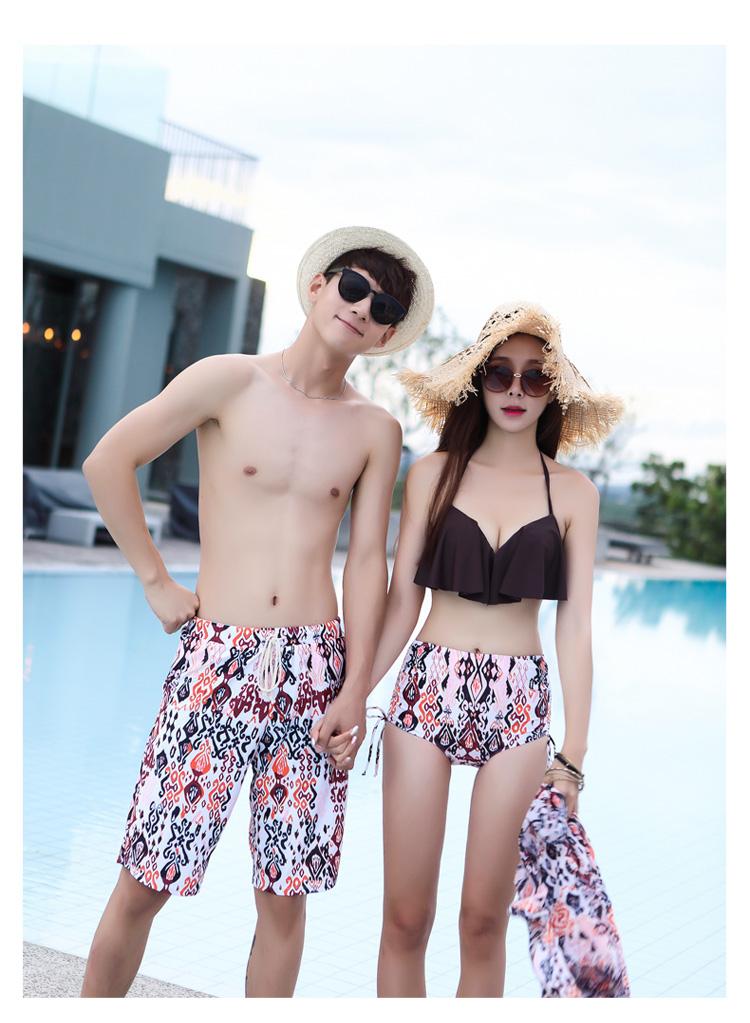 California Sunset Couples Swimwear