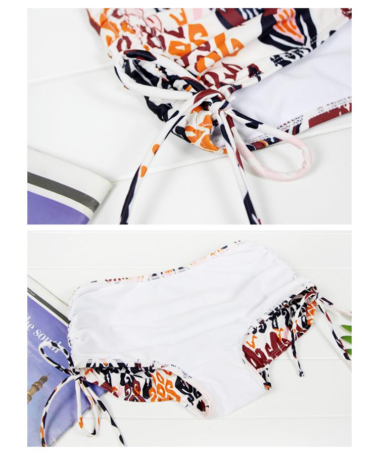 California Sunset Couples Swimwear