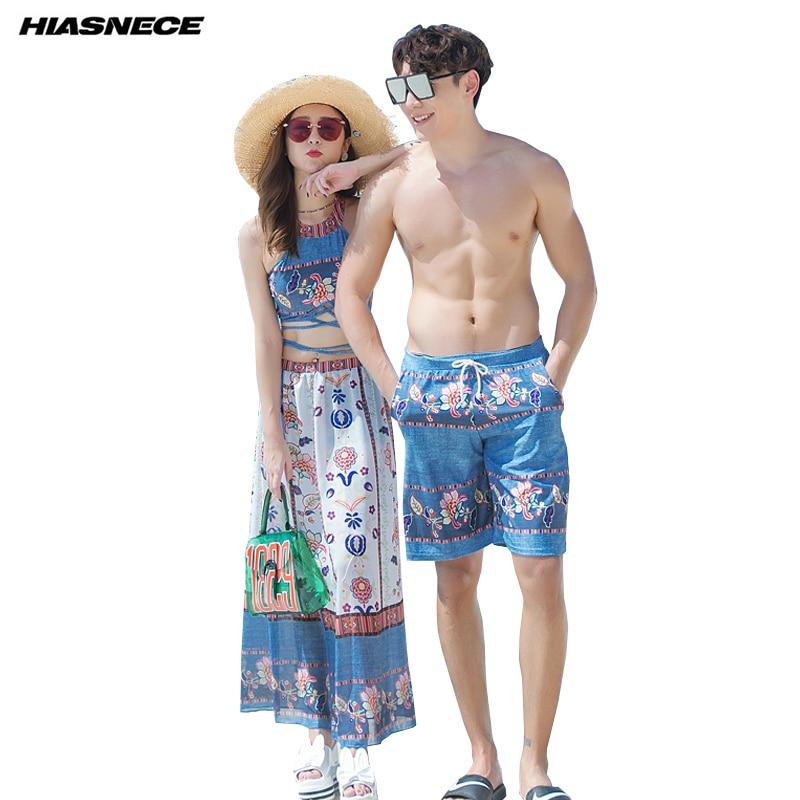 Boho Couples Swimwear Set