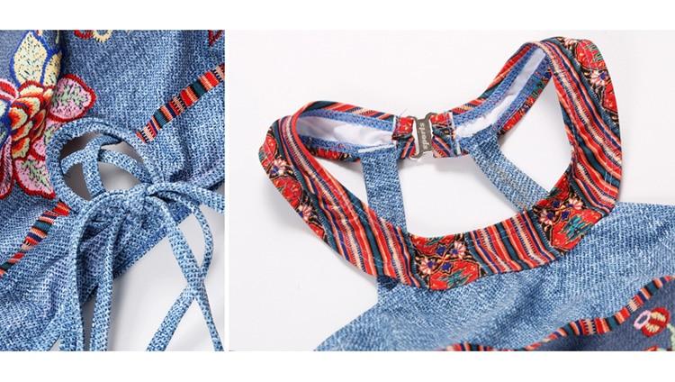 Boho Couples Swimwear Set